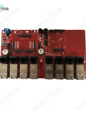 BOOST-PSEMTHR8-097[开发板EVAL BOARD FOR MTHR8-097】