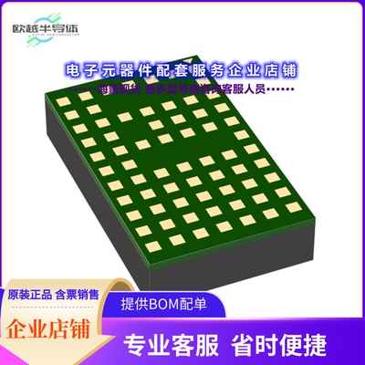 LTM4608EV#PBF[电源模块DC DC CONVERTER 0.6-5V]