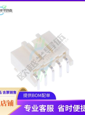 178498-1【CONN HEADER R/A 5POS 3.96MM】