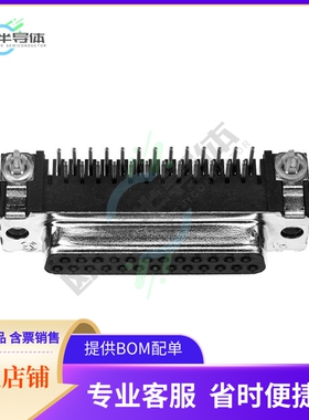 5788800-2【CONN D-SUB RCPT 25POS R/A SLDR】