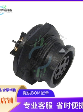 CBD-08PMFS-QC8001【CONN RCPT FMALE 8P GOLD SLDR CUP】