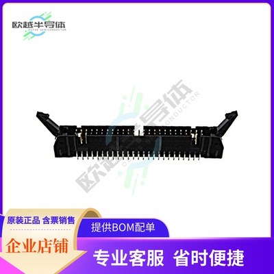 1-5102321-0【CONN HEADER VERT 50POS 2.54MM】