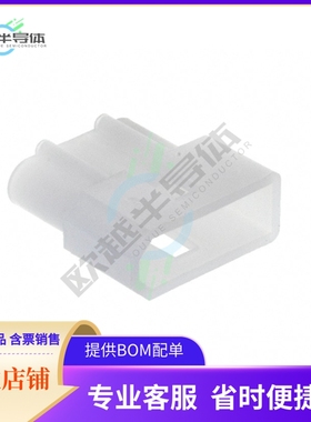 770275-1【CONN PLUG W/DETENT 4POS .062】