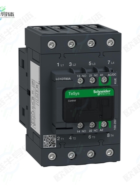 LC1DT80AKUE[继电器TESYSCTR4P80A AC3NO+NC100-250V A]