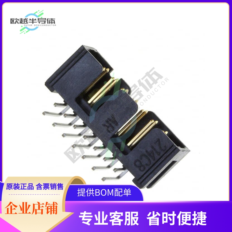 D2514-5002-AR【CONN HEADER R/A 14POS 2.54MM】