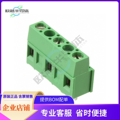 282843-3【TERM BLK 3P SIDE ENT 10.16MM PCB】