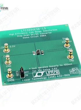 DC488A[开发板EVAL BOARD FOR LTC32501.5】