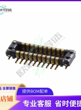 AXT620124A【CONN HDR 20POS SMD GOLD】