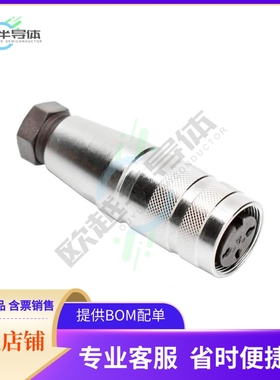 C091 11D003 000 2【CONN PLUG HSG FMALE 3POS INLINE】