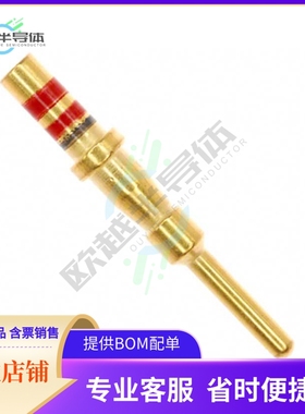 10-314980-16P【CONTACT PIN 16-20AWG CRIMP GOLD】