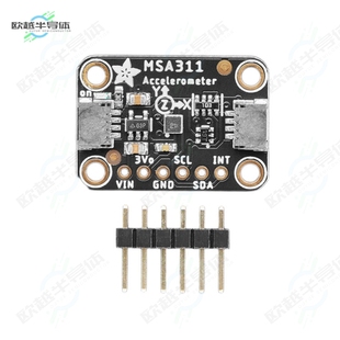 MSA311 AXIS 5309 ACCEL 开发板STEMMA