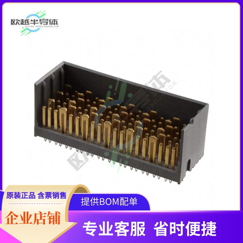 10104997-L0C-20DLF【CONN HEADER XCEDE PCB】