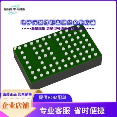 LTM4648IY#PBF[电源模块DC DC CONVERTER 0.6-5V]