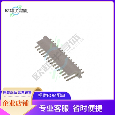 1-640445-5【CONN HEADER VERT 15POS 3.96MM】