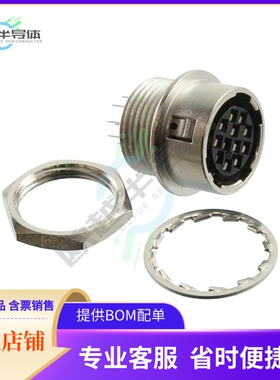 HR10G-10R-12SB(71)【CONN RCPT FMALE 12P SILVER SLDR】