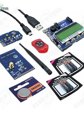 4010-AESK1W-915[开发板KIT DEMO KEYFOB SI4355 RX 915MHZ】