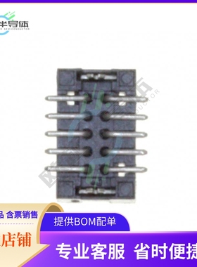 5-104655-1【CONN HEADER SMD 10POS 1.27MM】