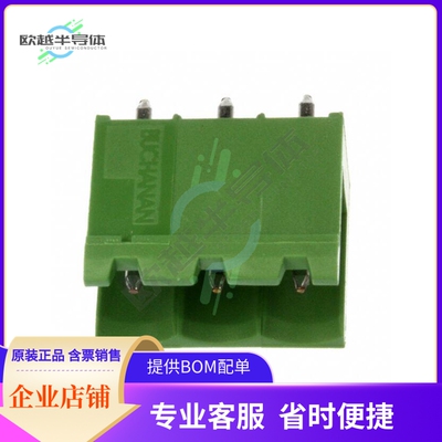 282822-3【TERM BLOCK HDR 3POS VERT 5MM】