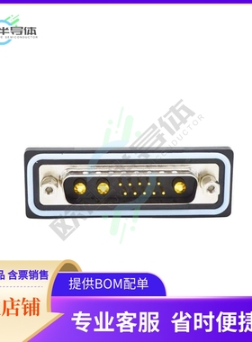 CDFV13W3113L411【CONN D-SUB PLUG 13P PNL MNT SLDR】