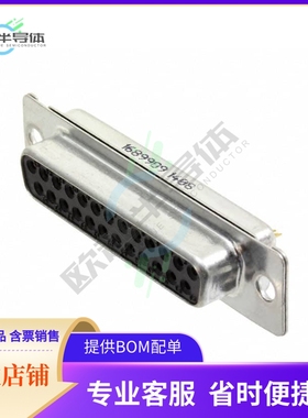 1689909【CONN D-SUB RCPT 25POS SLDR CUP】