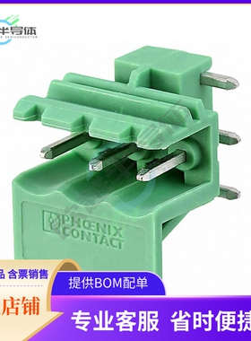 1861031【TERM BLOCK HDR 3POS 90DEG 5MM】