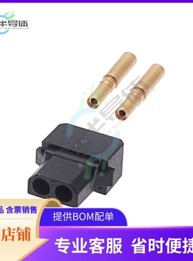 M80-8990205【CONN RCPT 2POS CRIMP 22AWG GOLD】