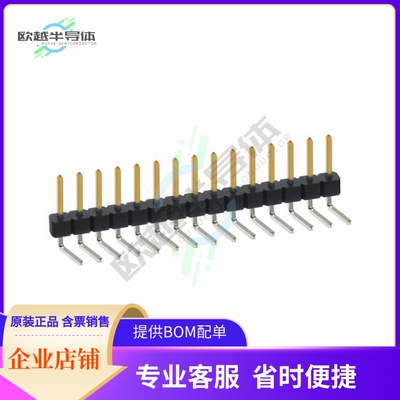 PBC15SBCN【CONN HEADER R/A 15POS 2.54MM】