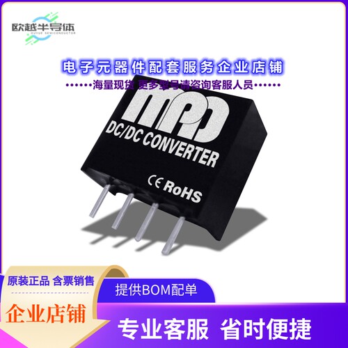 ME103S-05B[电源模块DC/DC,1W,3.3V IN,5V OUT,1.5KV,]
