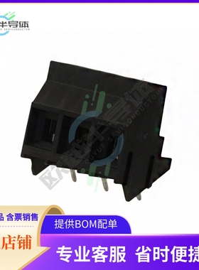 ESPM03230【TERM BLOCK 3POS 9.53MM PCB】