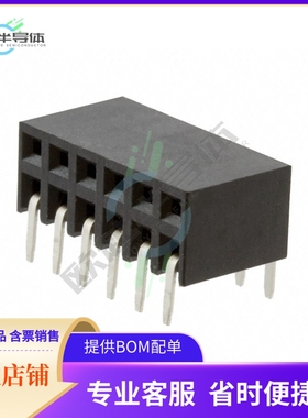 M20-7880646【CONN RCPT 12POS 0.1 TIN PCB R/A】