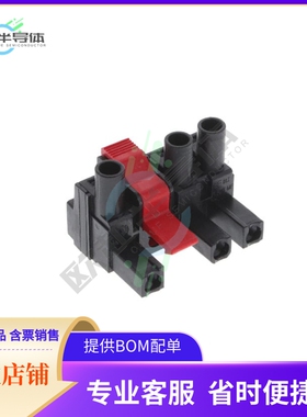 1173510000【TERM BLOCK PLUG 3POS STR 7.62MM】