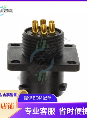 UTS010E6P【CONN RCPT MALE 6P GOLD SLDR CUP】