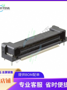 FX23-100S-0.5SH【CONN RCPT 100POS R/A SMD GOLD】