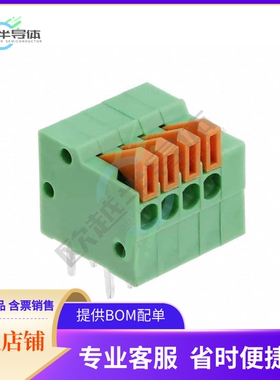 1-2834016-4【TERM BLK 4P SIDE ENT 2.54MM PCB】