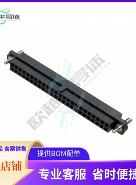 M80-4174898【CONN RCPT 2MM 48POS】