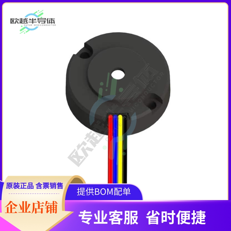 H4-0180-0000-05-A-Y-U-F-B-X【UNIVERSAL HUB ENCODER KIT】