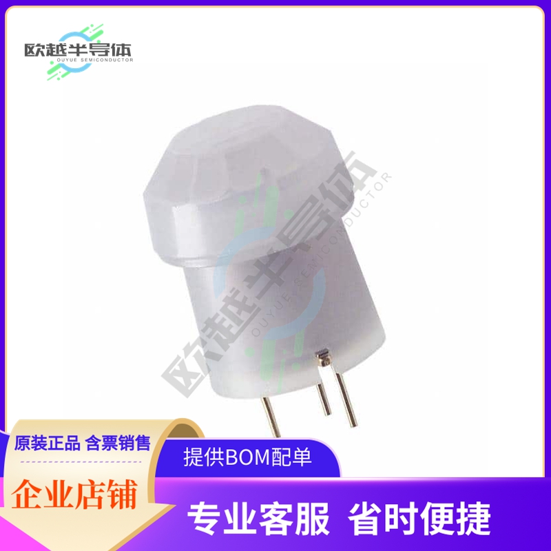 EKMC7691111K【SENSOR MOTION PIR SLIGHT MOTION】