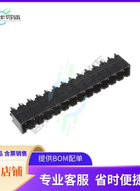 1-2342082-3【TERM BLOCK HDR 13POS VERT 5MM】