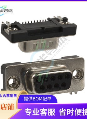 190-009-263R001【CONN D-SUB RCPT 9P SMD R/A SLDR】