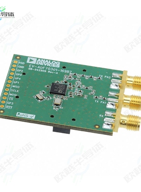 EV-ADF70301-169BZ[开发板DAUGHTER BOARD 169 MHZ】