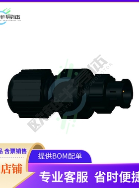 AU-05BMMA-LL7001【CONN RCPT MALE 5P GOLD SLDR CUP】