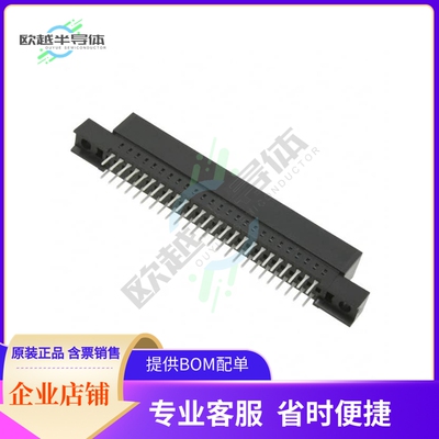 5530841-5【CONN EDGE DUAL FMALE 50POS 0.100】