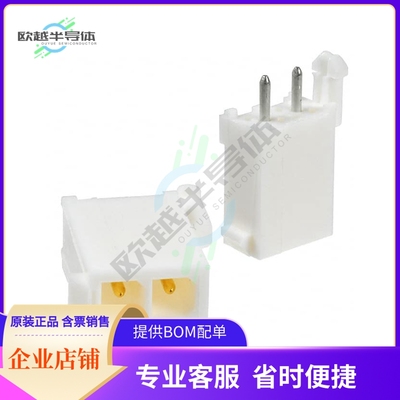 770166-2【CONN HEADER VERT 2POS 4.14MM】