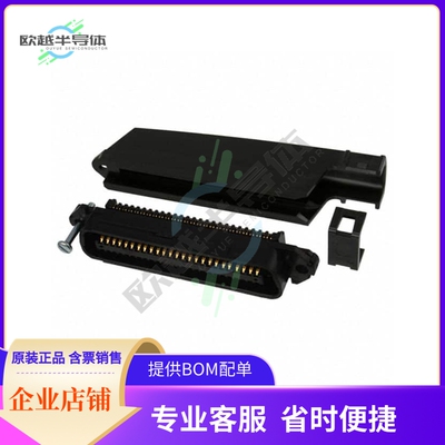 5229912-1【CONN PLUG 50POS STR IDC】