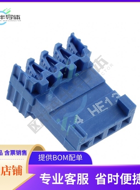 281709-4【CONN PLUG 4POS IDC 24AWG GOLD】