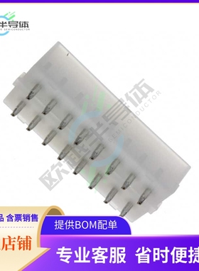 350214-1【CONN HEADER VERT 16POS 5.08MM】