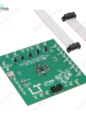 DC1592A-B[开发板EVAL BOARD FOR LTC3577-4】