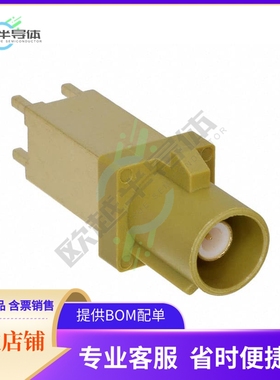 RF55-25K-T-00-50-G-SH【FAKRA PLUG SMB TYPE: STRAIGHT, F】