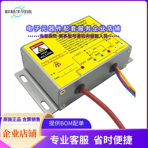 ACCHV12V6KV1MAW[电源模块Capacitor Charging High Voltage]