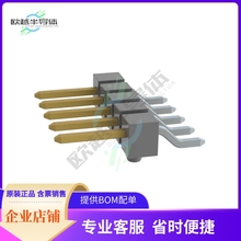 TSM-105-01-SS-SH-A-P【CONN HEADER SMD R/A 5POS 2.54MM】